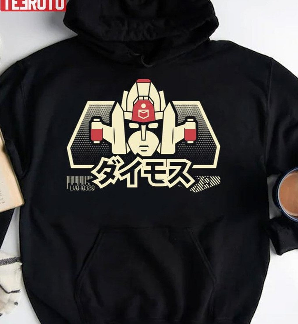 Anime Robo Daimos Mobile Suit Gundam Unisex Sweatshirt