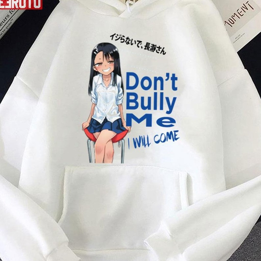 Anime Season 3 Don't Bully Me Unisex Sweatshirt