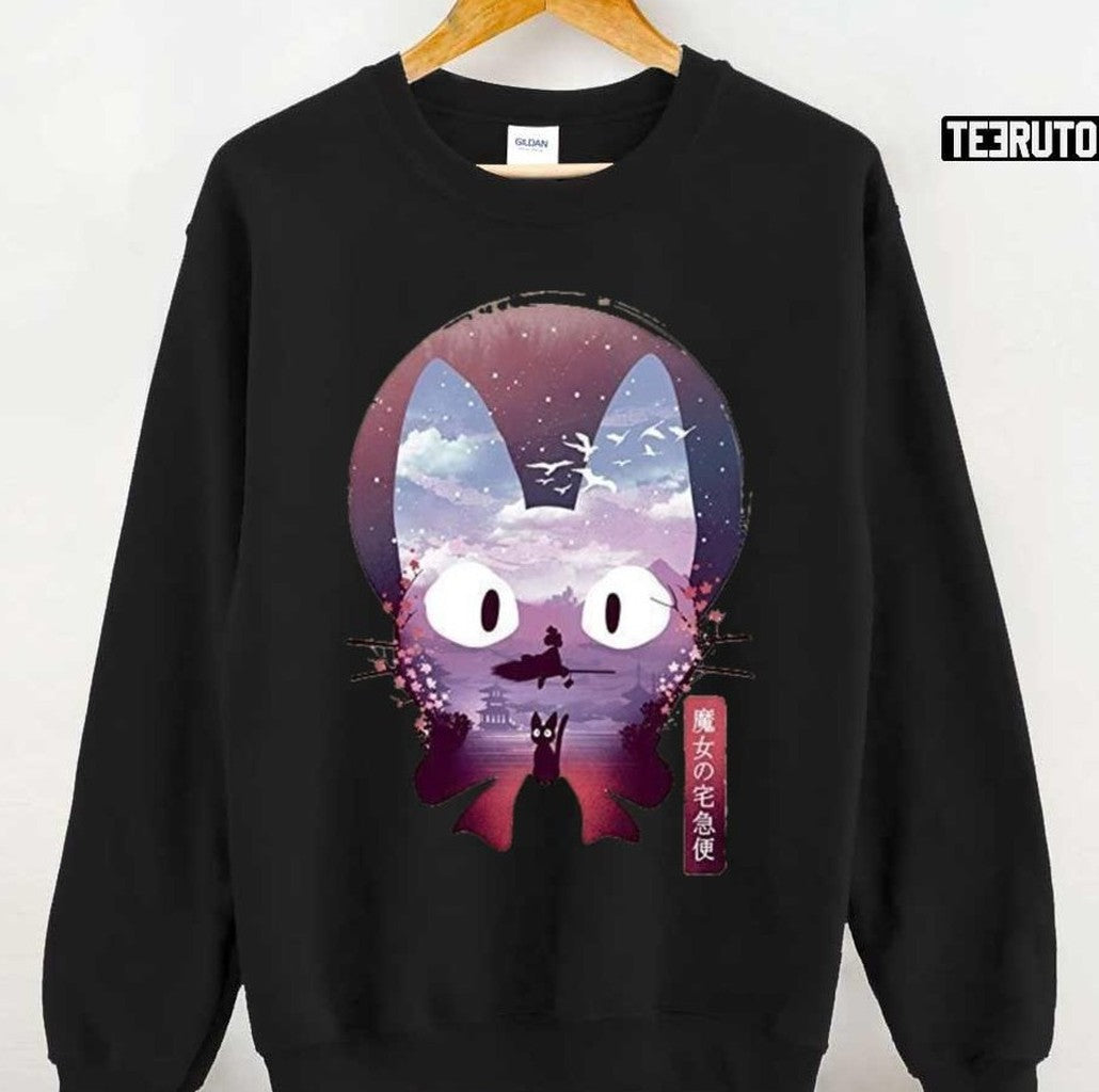 The Cat In Kiki's Delivery Service Japanese Ghibli Unisex T-shirt