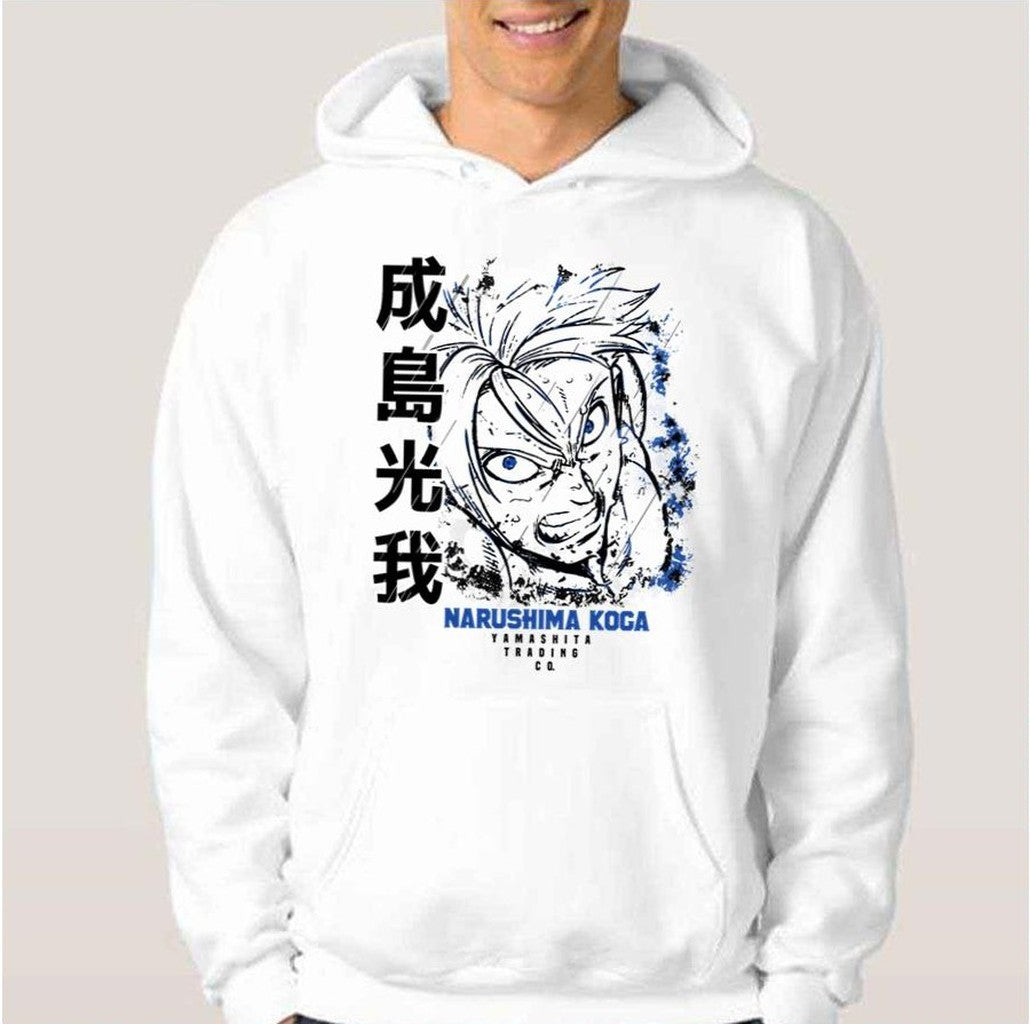 Narushima Koga Kengan Typo Design Unisex T-Shirt
