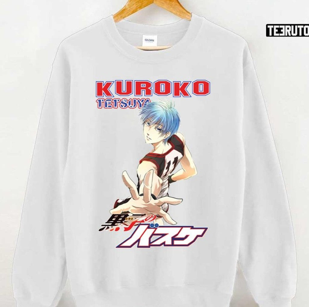 Seirin High Basketball Player Tetsuya Kuroko's Basketball Unisex Hoodie