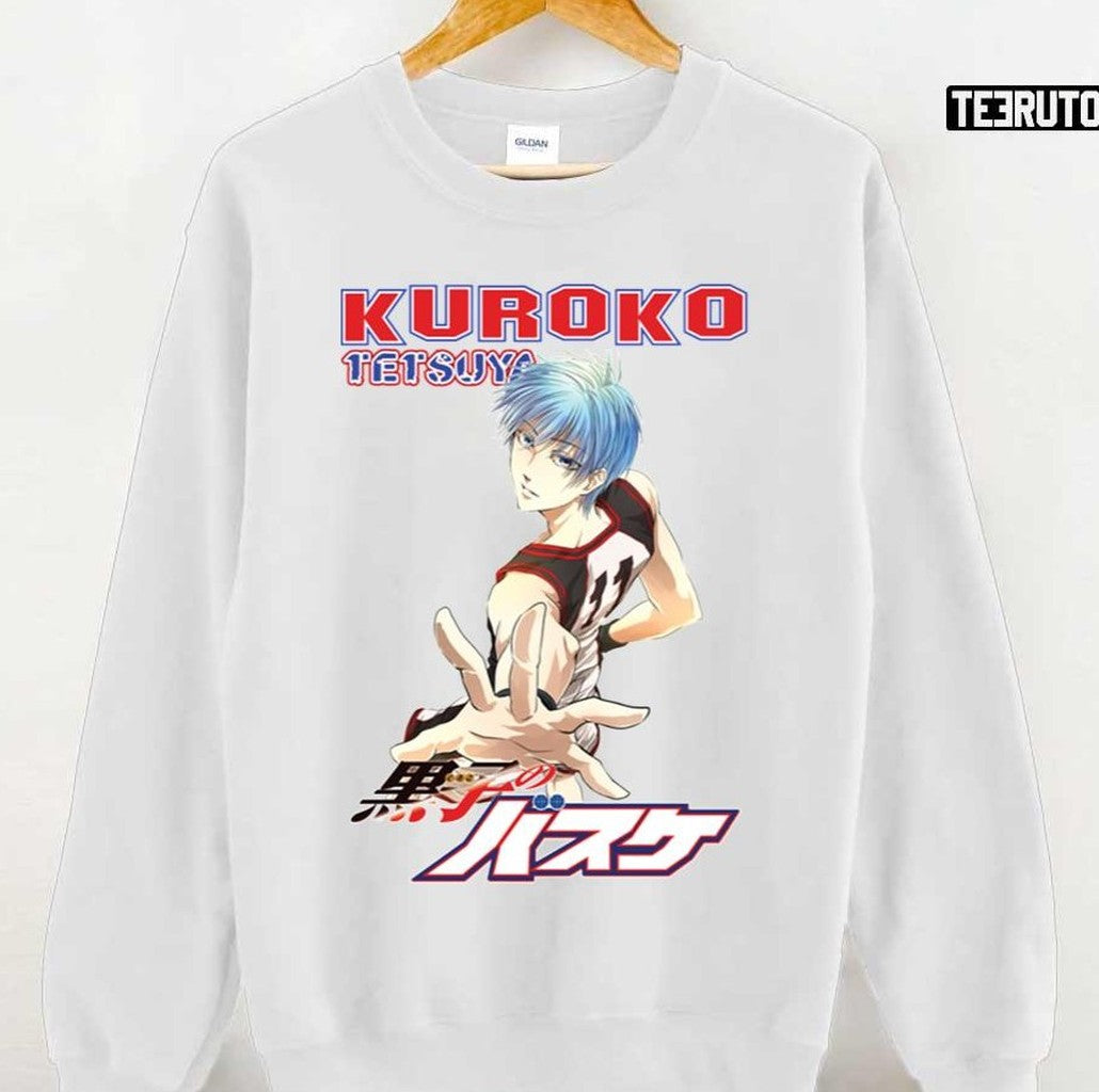 Seirin High Basketball Player Tetsuya Kuroko's Basketball Unisex Hoodie