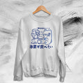 Teddy Bear Summer Time Kawaii Bear Japanese Unisex Sweatshirt