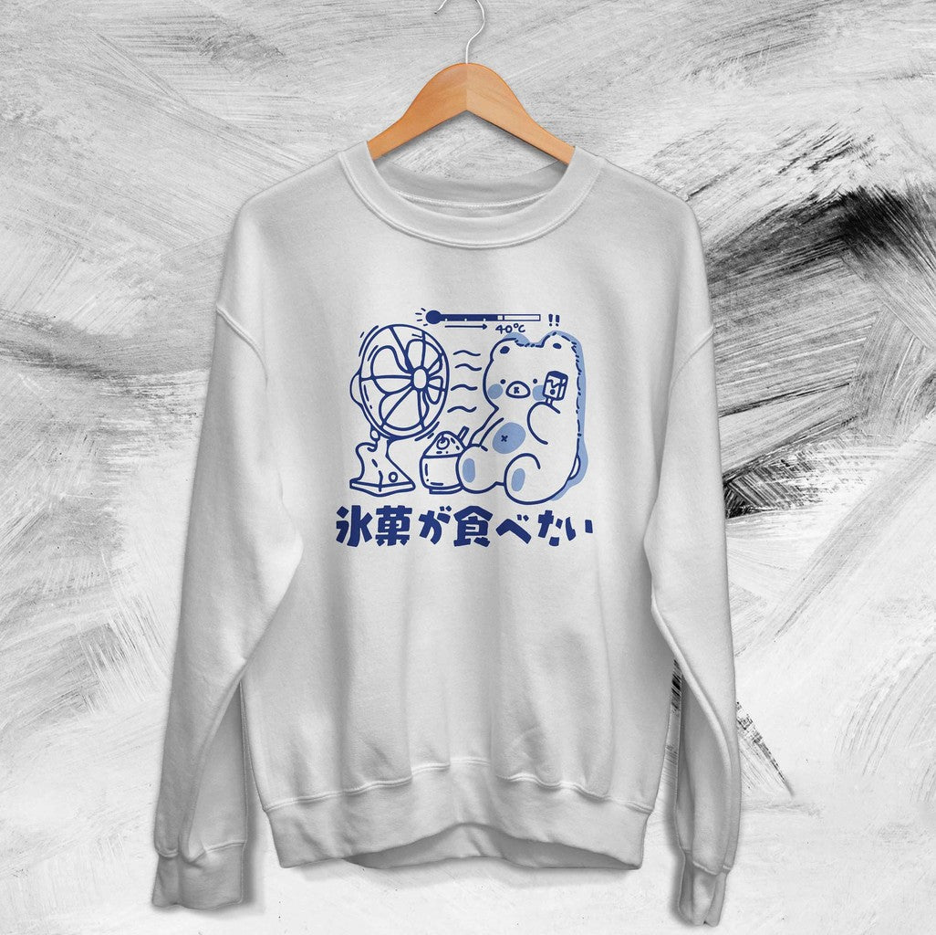 Teddy Bear Summer Time Kawaii Bear Japanese Unisex Sweatshirt