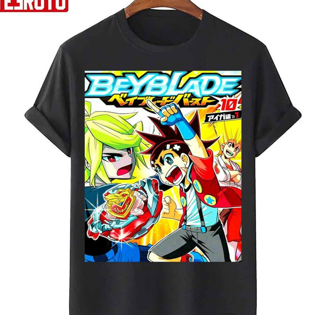 Beyblade Burst Blade Tournament Iron On Unisex T-Shirt
