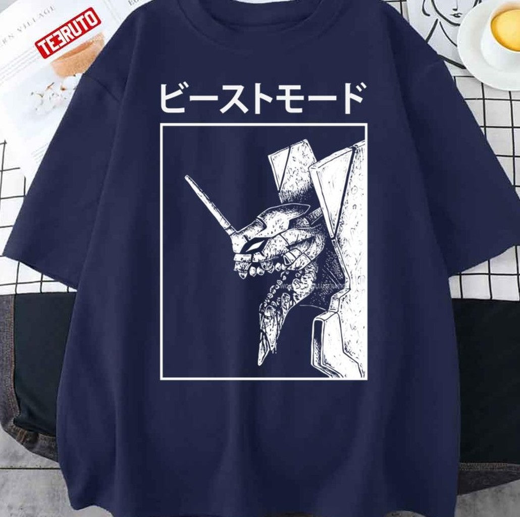 Beast Mode Unisex T-Shirt