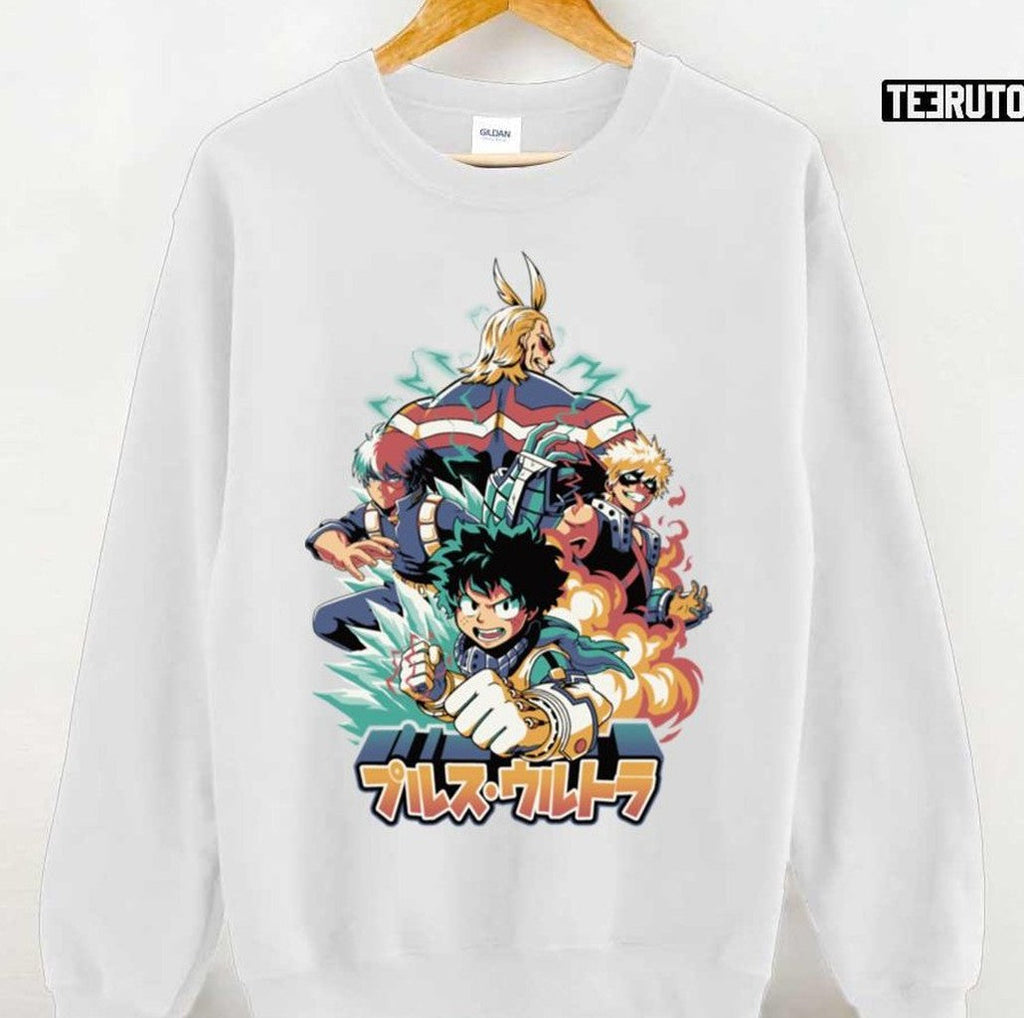 My Hero Academia Characters Midoriya Izuku Active Unisex Sweatshirt