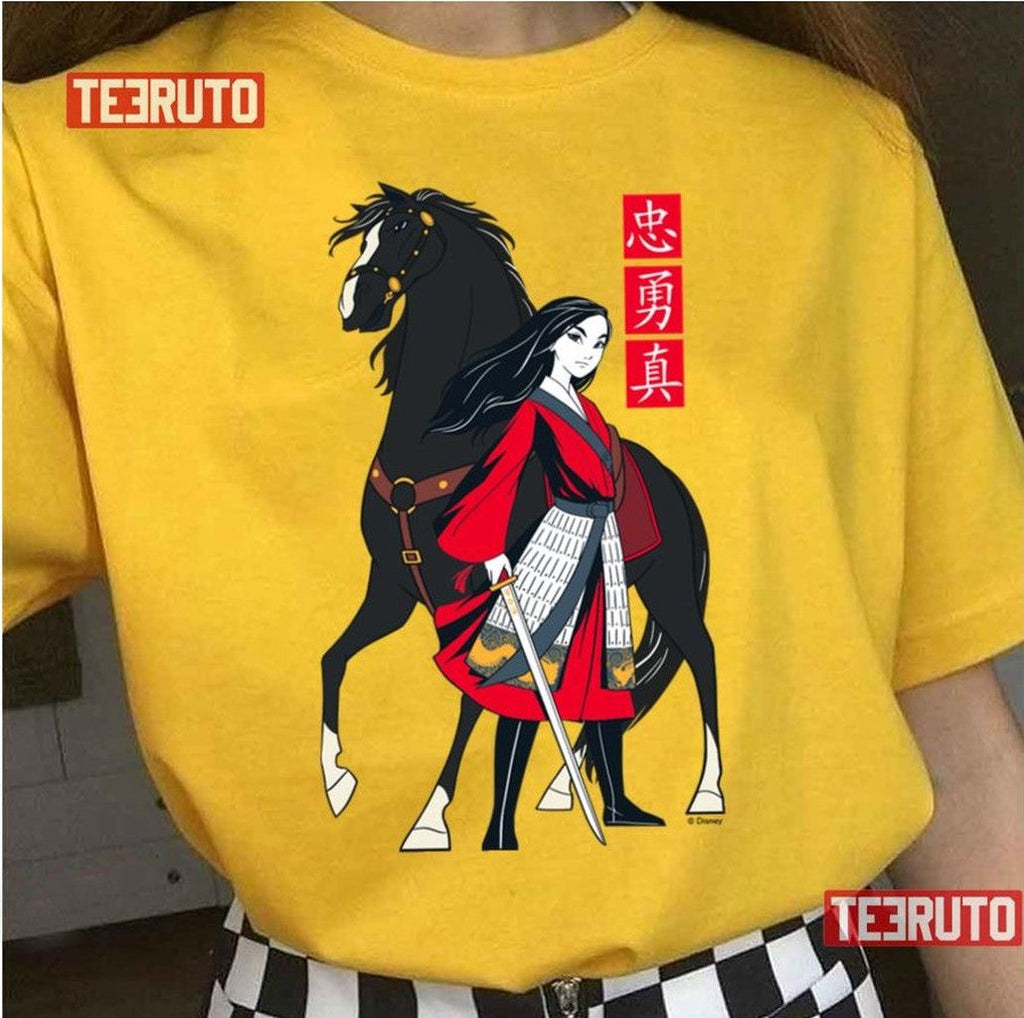 Beside Black Wind Illustration Mulan Unisex T-Shirt