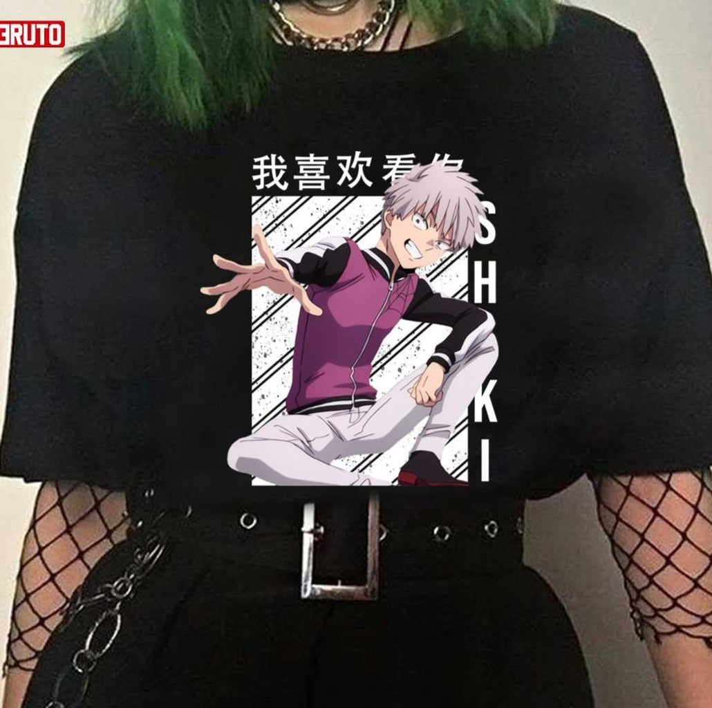 Shiki Kemono Jihen Essential Unisex T-shirt