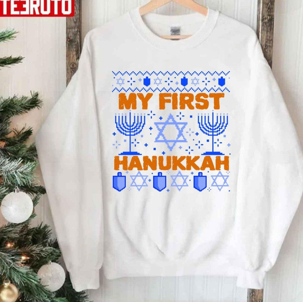 My First Hanukkah Ugly Christmas Unisex Sweatshirt