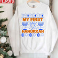 My First Hanukkah Ugly Christmas Unisex Sweatshirt