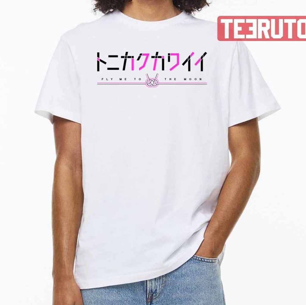 Original Title Tonikaku Kawaii Fly Me To The Moon Unisex T-Shirt