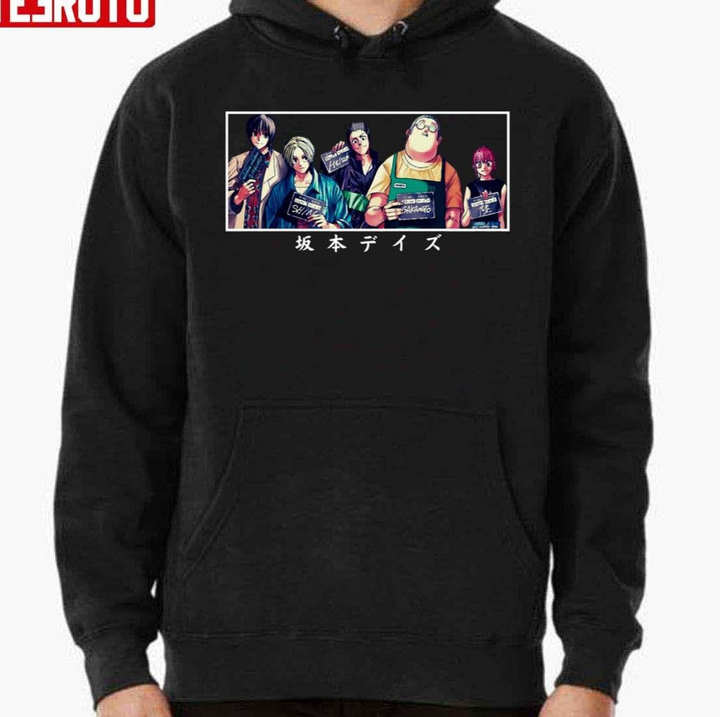 Sakamoto Days In Japanese Unisex Sweatshirt