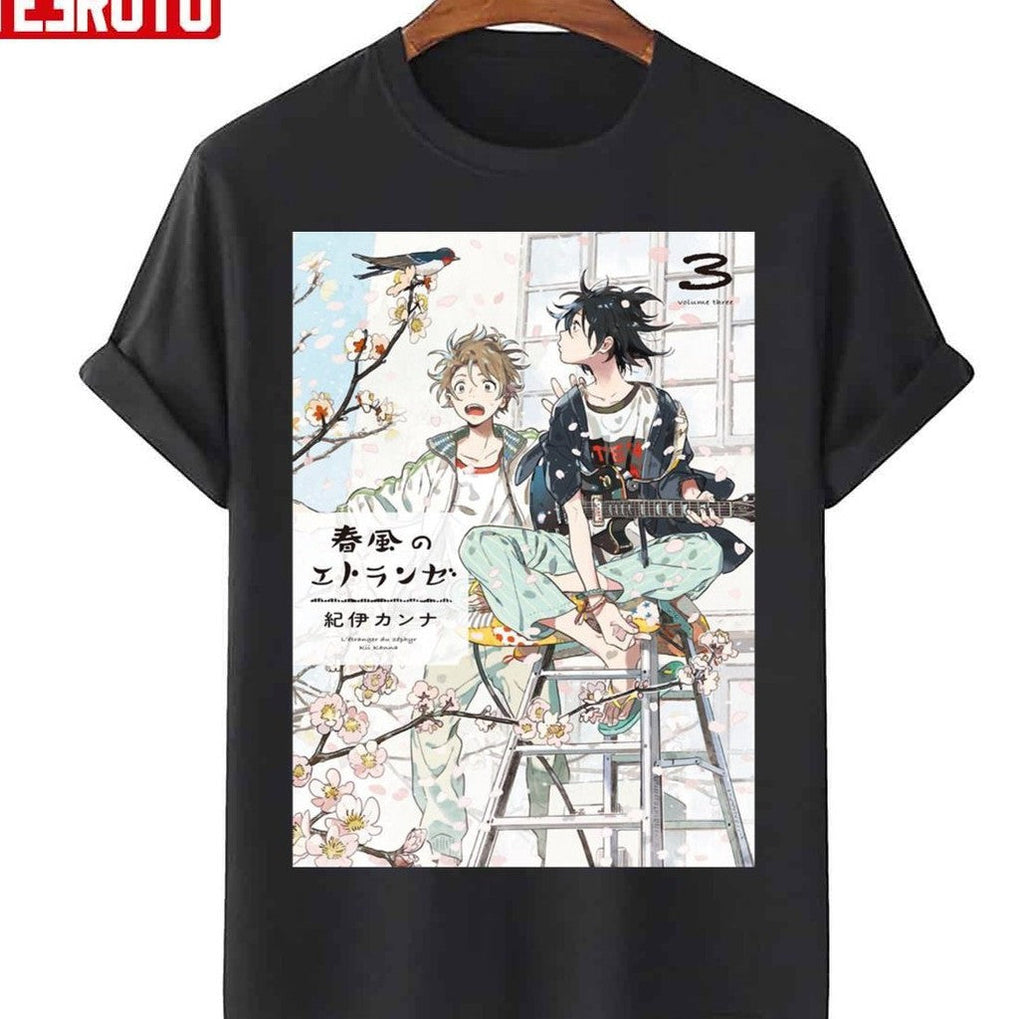 Seaside Stranger Japanese Anime Unisex Sweatshirt