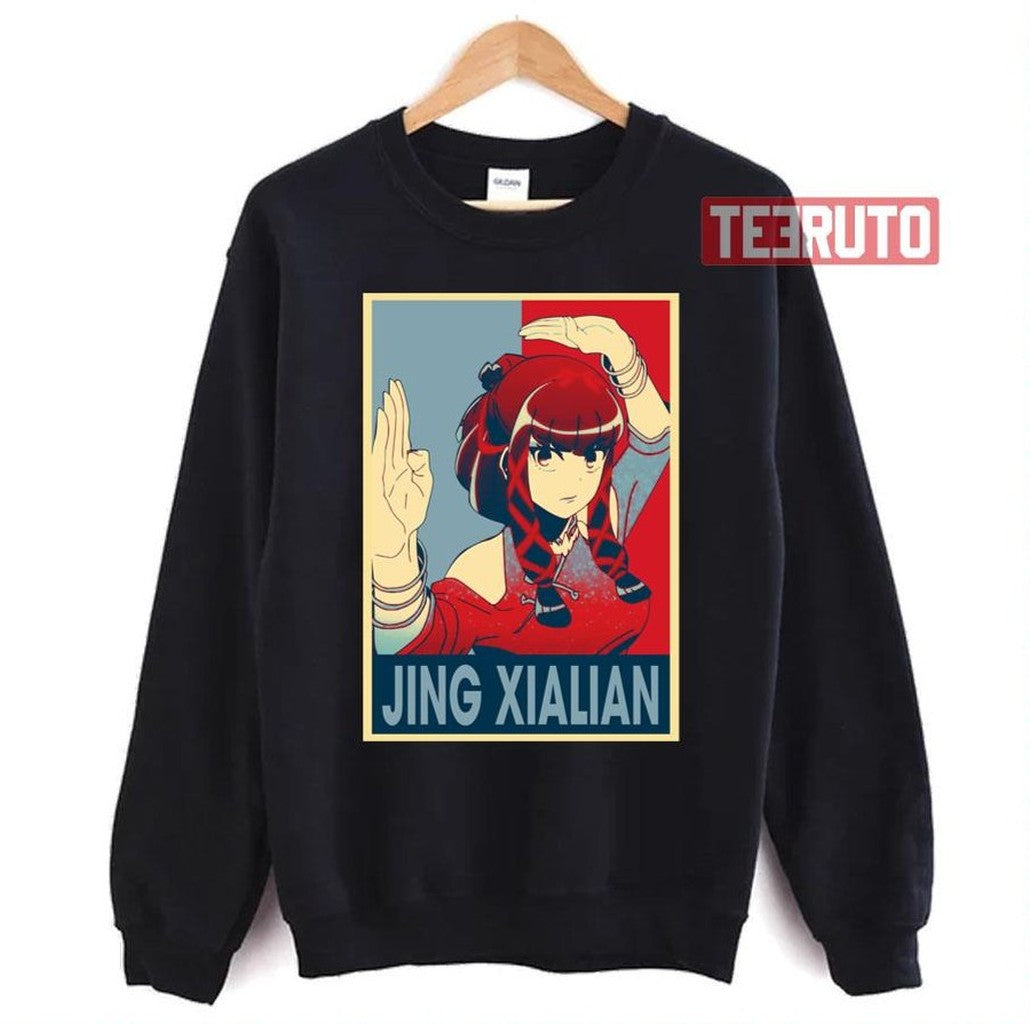 Appare Arts Ranman Anime Jing Xialian Unisex T-Shirt -