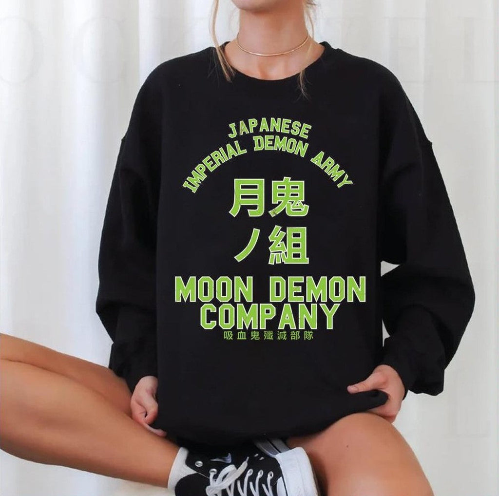 Moon Demon Company Green Seraph Of The End Unisex Sweatshirt