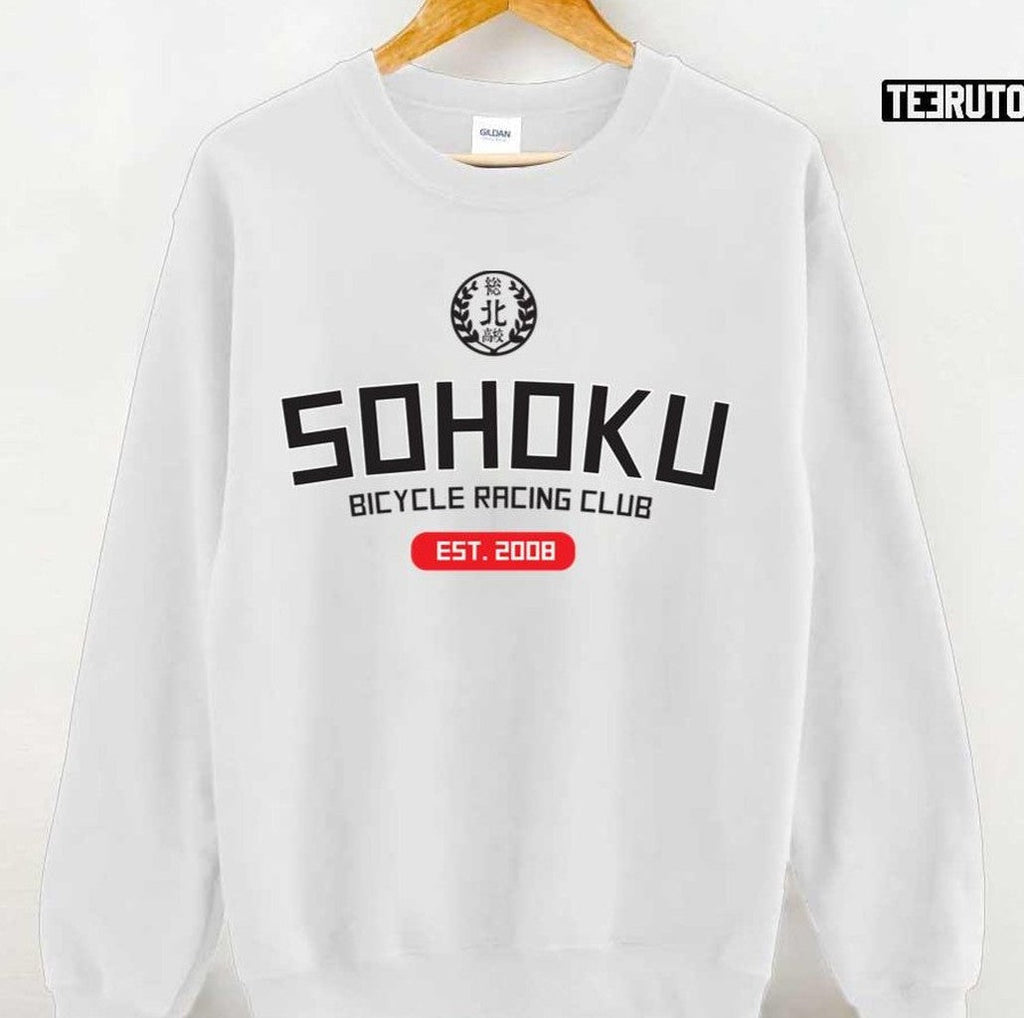 Sohoku Yowapeda Sohoku Club Unisex T-shirt