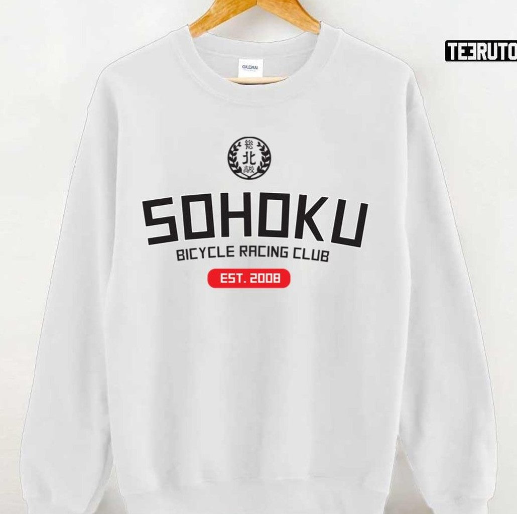 Sohoku Yowapeda Sohoku Club Unisex T-shirt