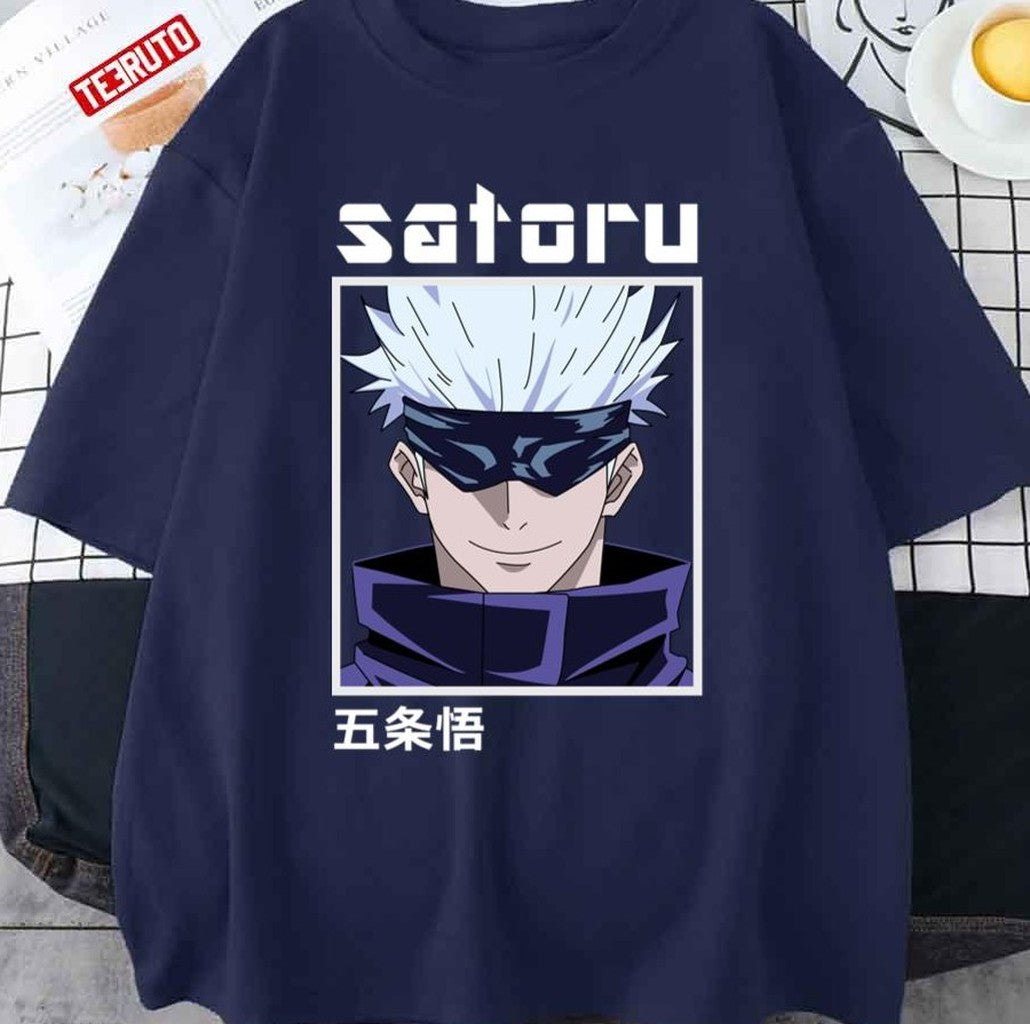 Satoru Gojou My Favorite Anime Teacher Gojo Jujutsu Kaisen Jjk Animation Unisex Sweatshirt