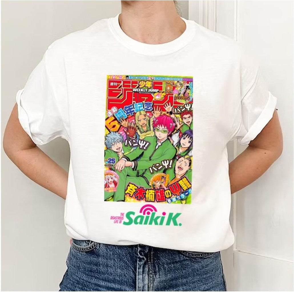 Shonen Jump Art Design The Disastrous Life Of Saiki K Unisex Sweatshirt