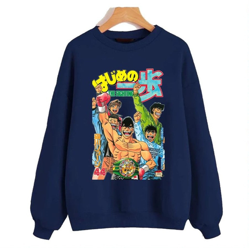 Takamura Mamoru Boxing Anime Graphic Unisex Sweatshirt