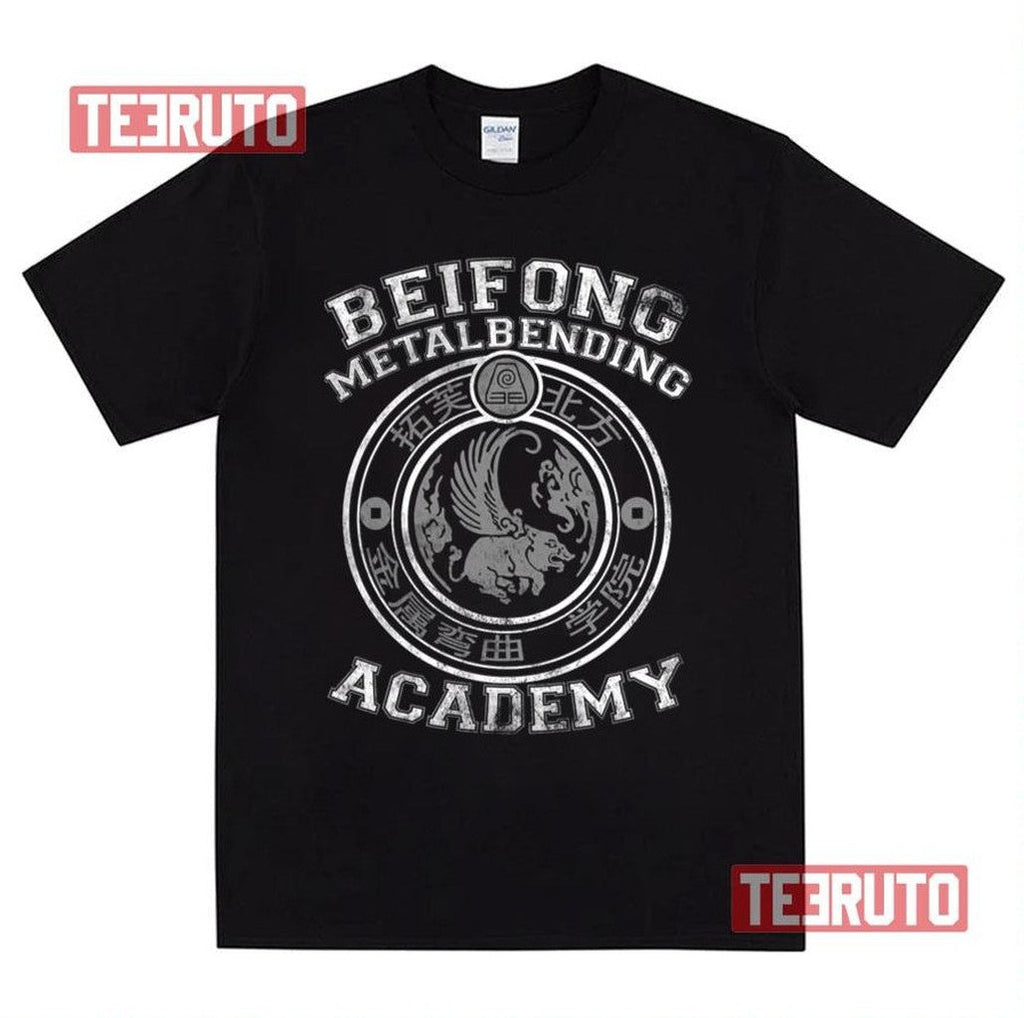 Beifong Metalbending Academy Avatar The Best Airbender Unisex Sweatshirt