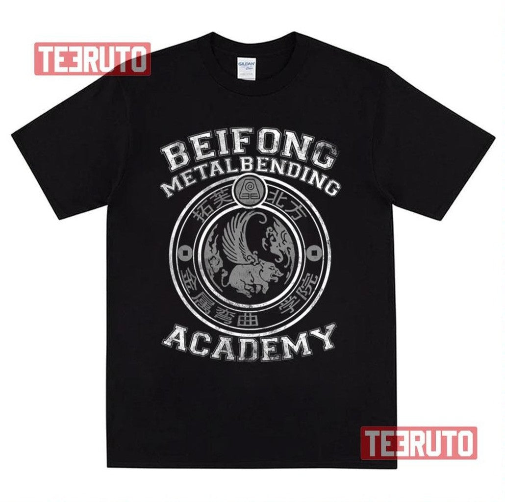 Beifong Metalbending Academy Avatar The Best Airbender Unisex Sweatshirt