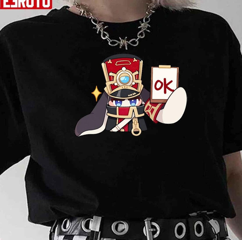 Pompom Chibi Honkai Star Rail Unisex Hoodie