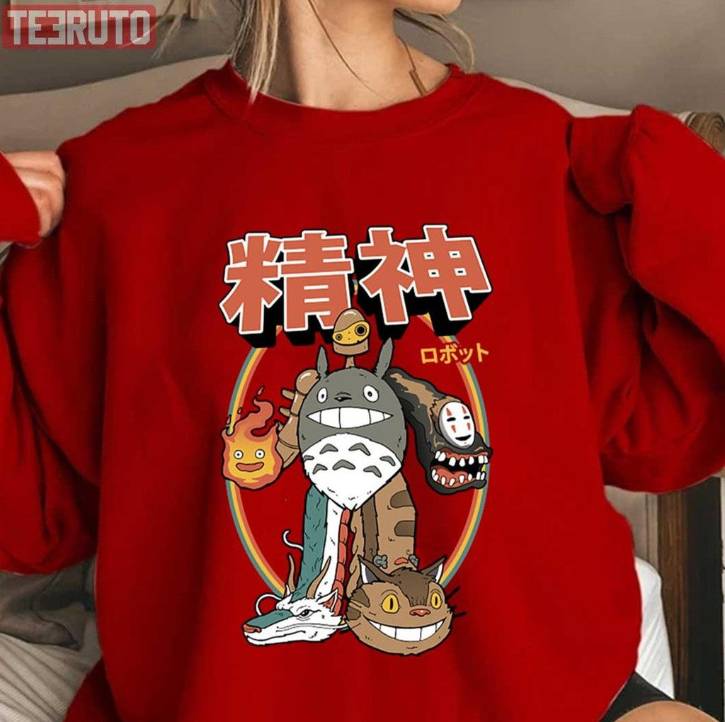 Spirits Combiner Studio Ghibli Anime Characters Unisex Sweatshirt