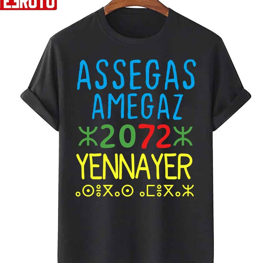 Assegas Ameggaz Yennayer Berber New Year Amazigh 2072 Unisex T-Shirt