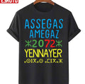 Assegas Ameggaz Yennayer Berber New Year Amazigh 2072 Unisex T-Shirt