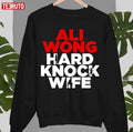 Best Ali Wong Hard Knock Wife Grunge Design Unisex Sweatshirt
