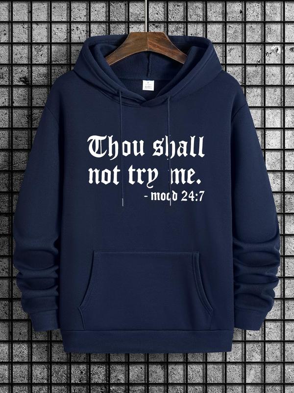 Men's Letter Print Drop Shoulder Essentials Hoodie, Pocket Drawstring Sweatshirt for Versatile Men's Fashion, Outfit for Spring & FallÂ 