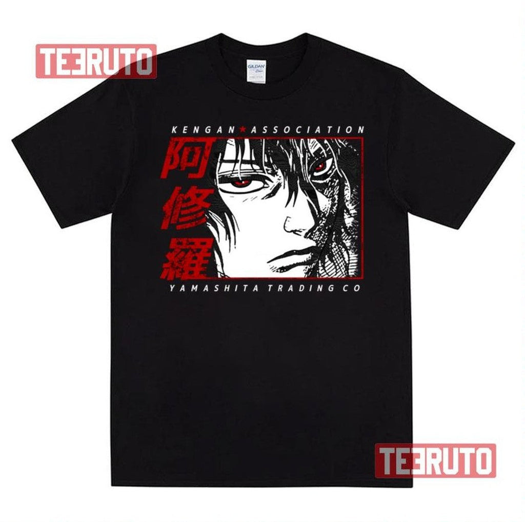 The Asura Kanji Ohma Kengan Ashura Unisex T-Shirt