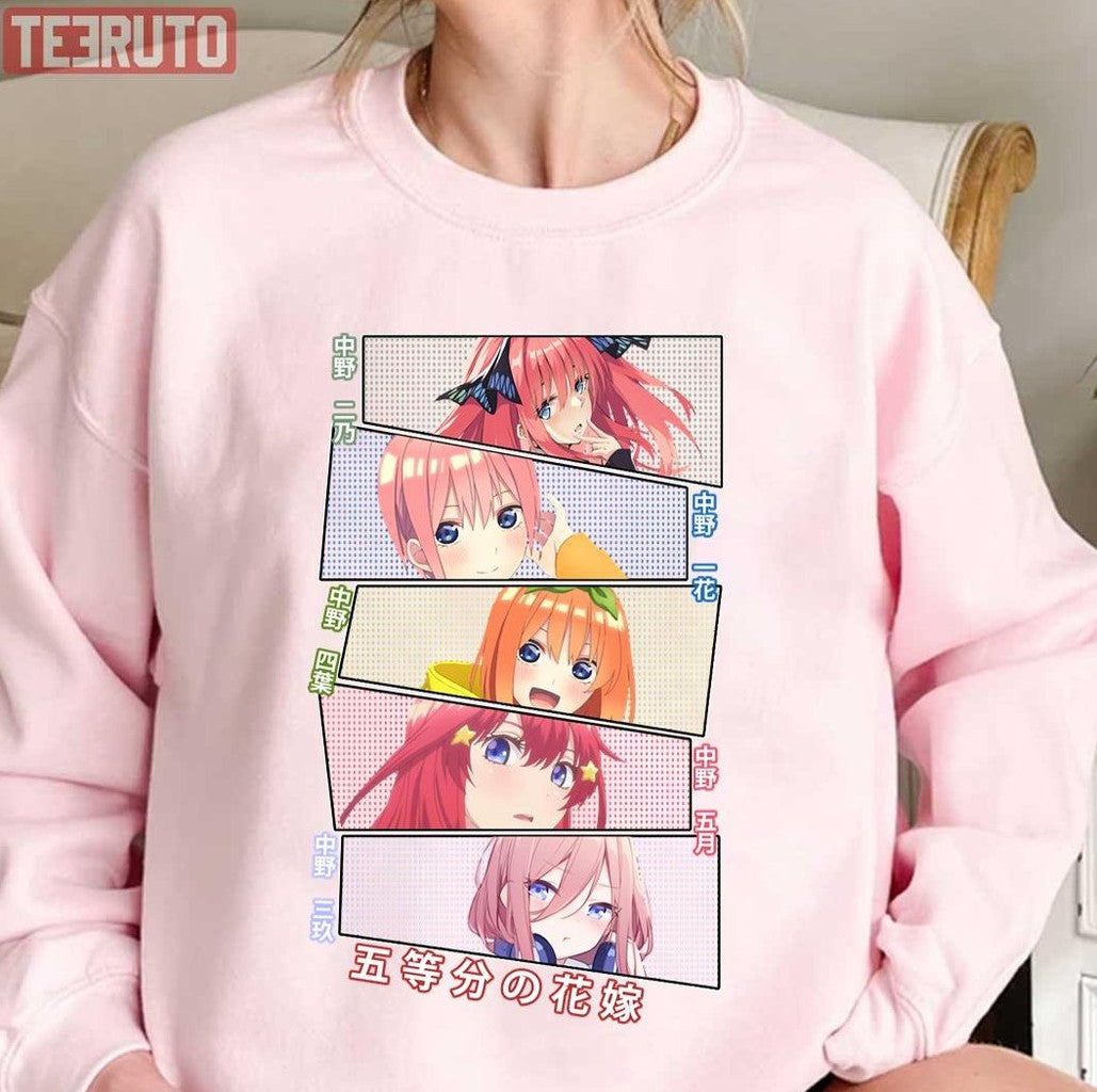 5 Toubun No Hanayome Unisex Sweatshirt