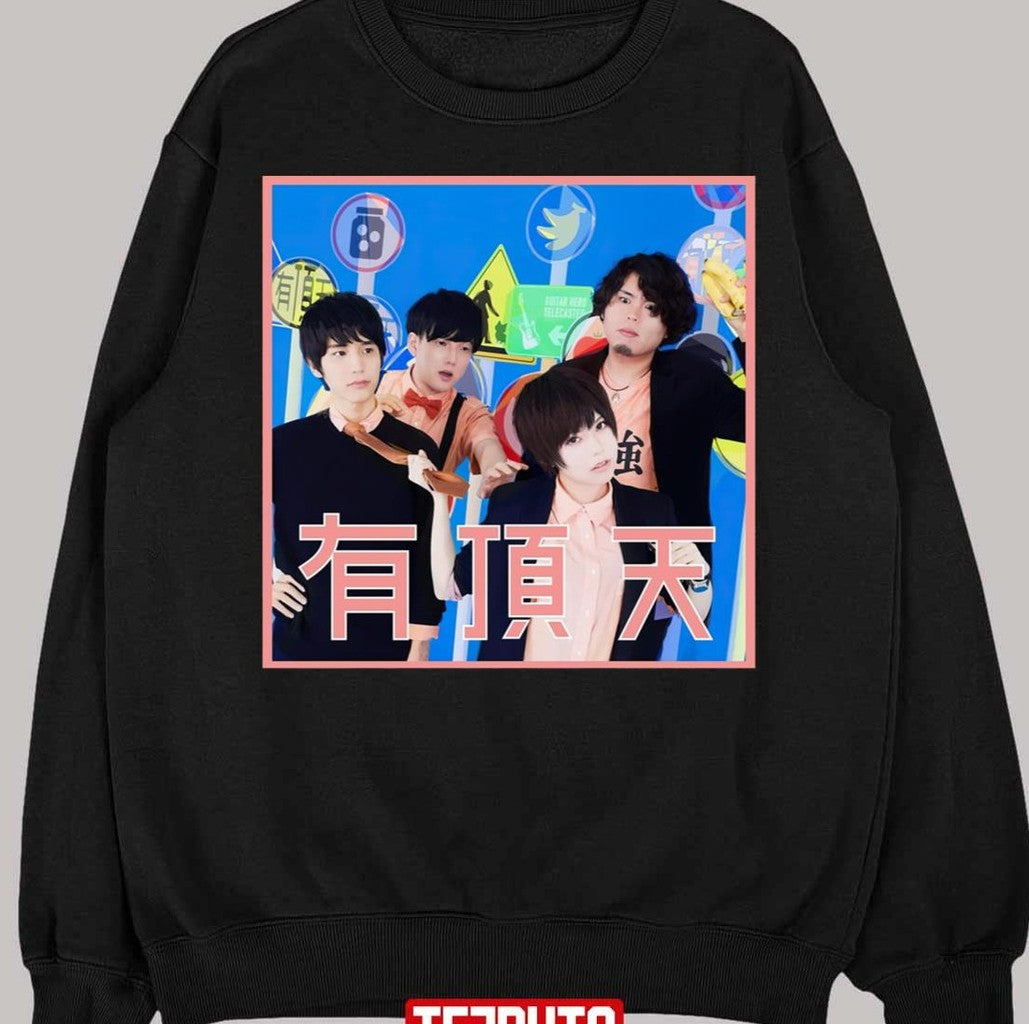 Polkadot Stingray Uchoten 2019 Limited Active Unisex T-Shirt