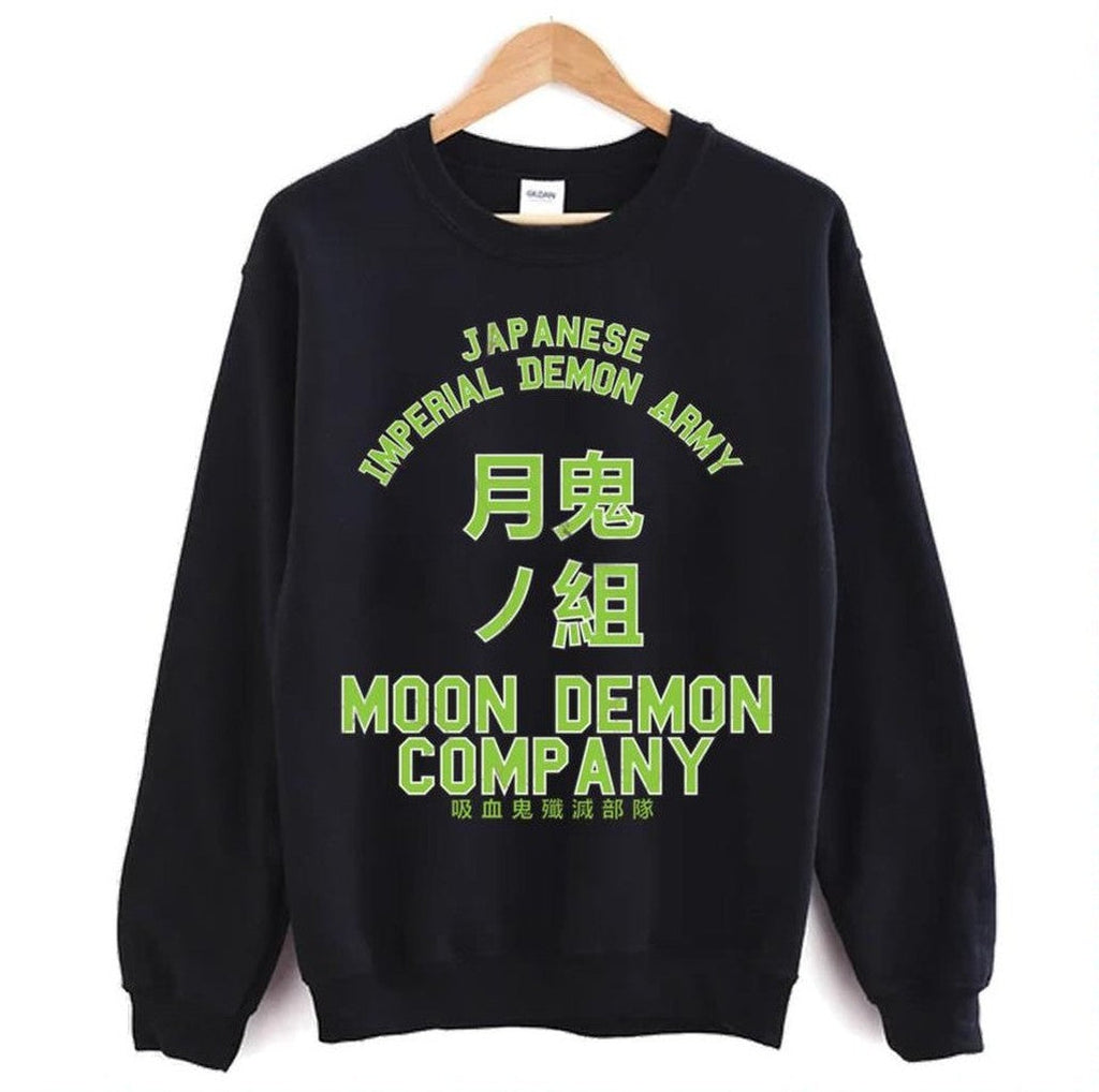 Moon Demon Company Green Seraph Of The End Unisex Sweatshirt
