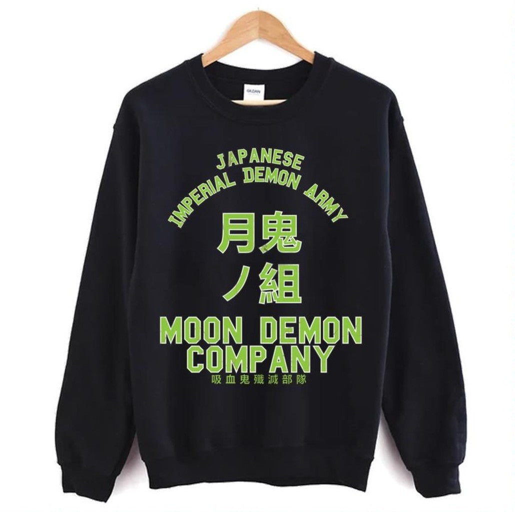 Moon Demon Company Green Seraph Of The End Unisex Sweatshirt
