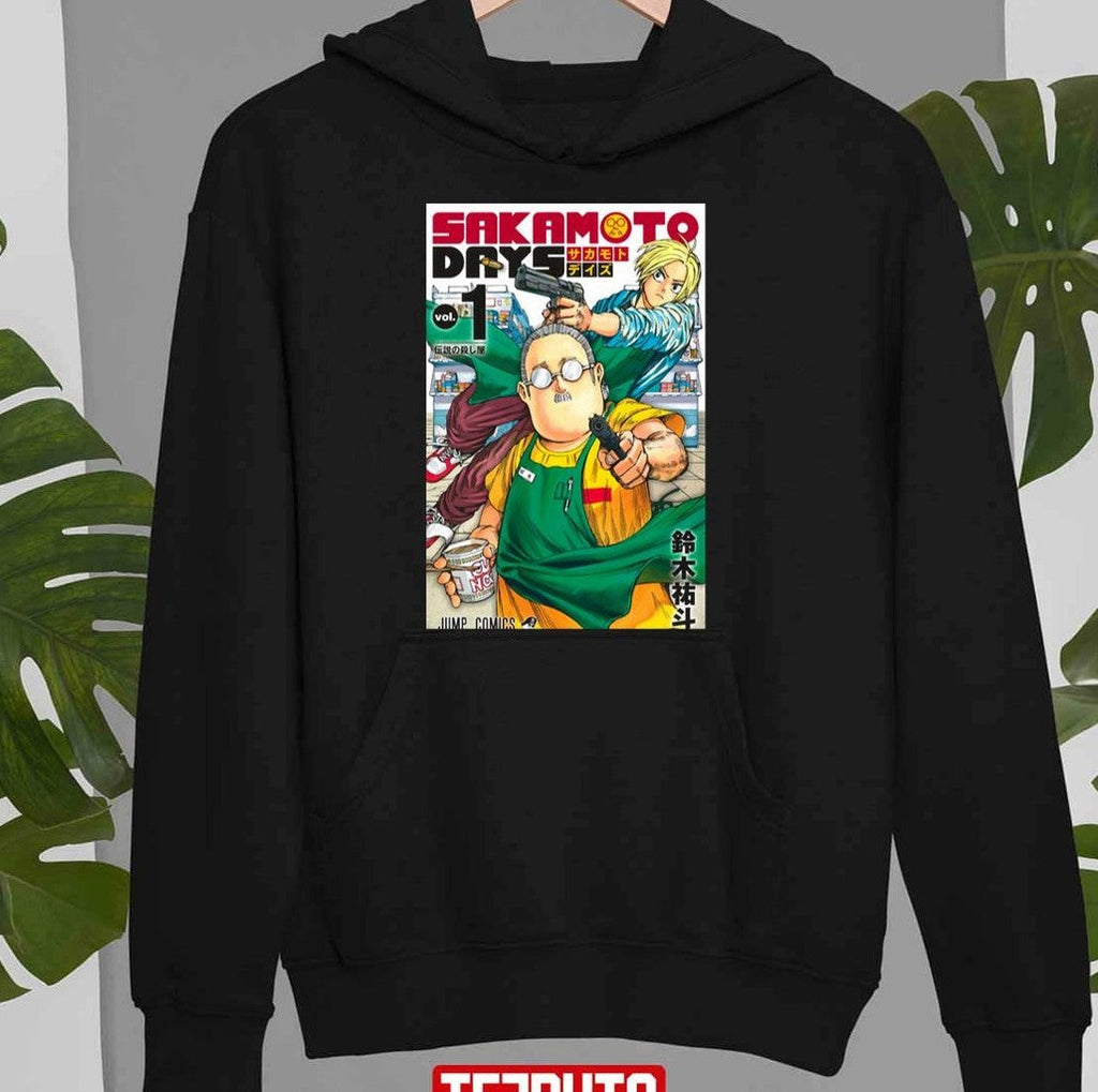 Sakamoto Fire Days N1 Unisex Sweatshirt