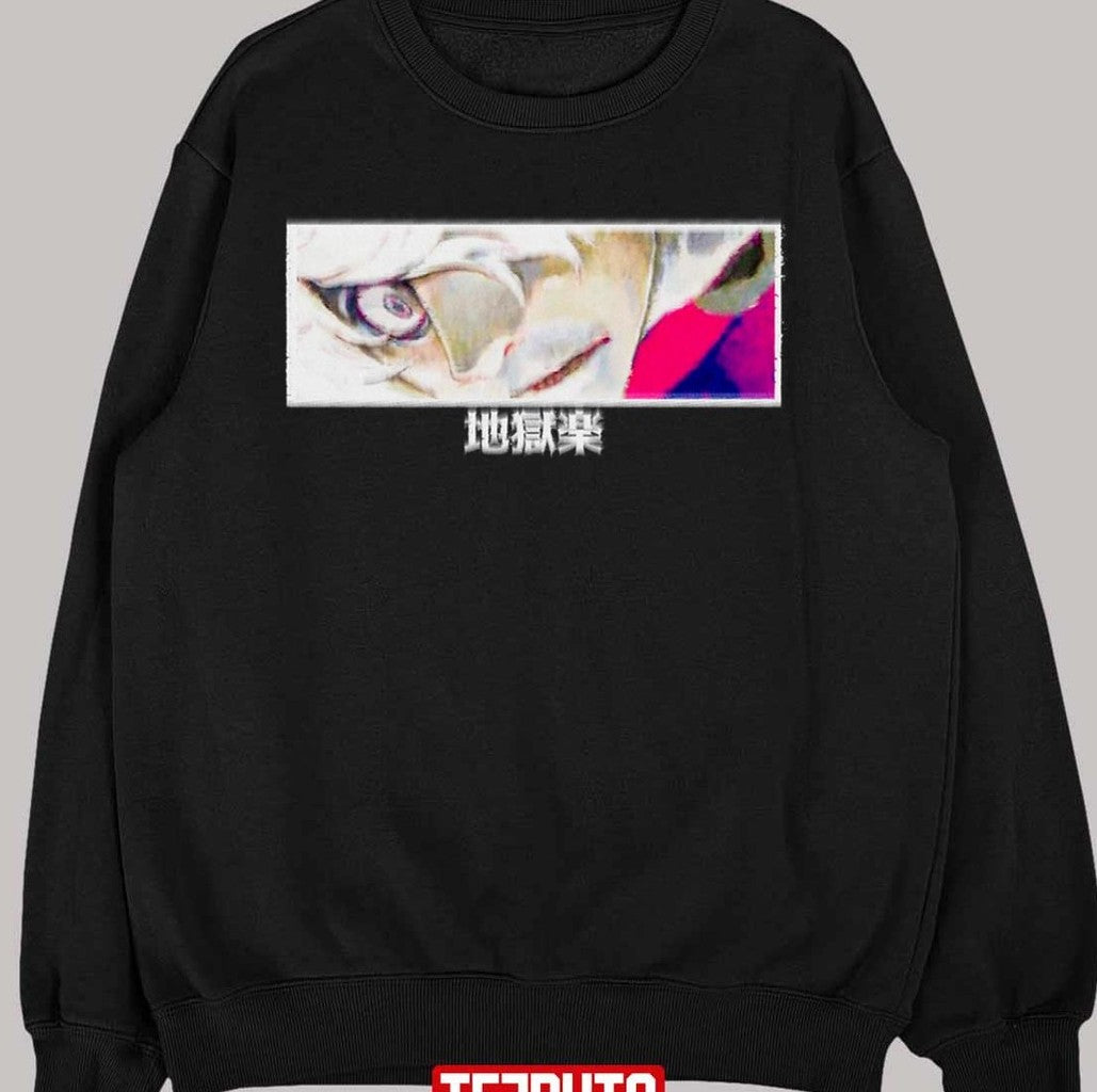 Scary Eye Of Gabimaru Hell's Paradise Jigokuraku Unisex T-Shirt