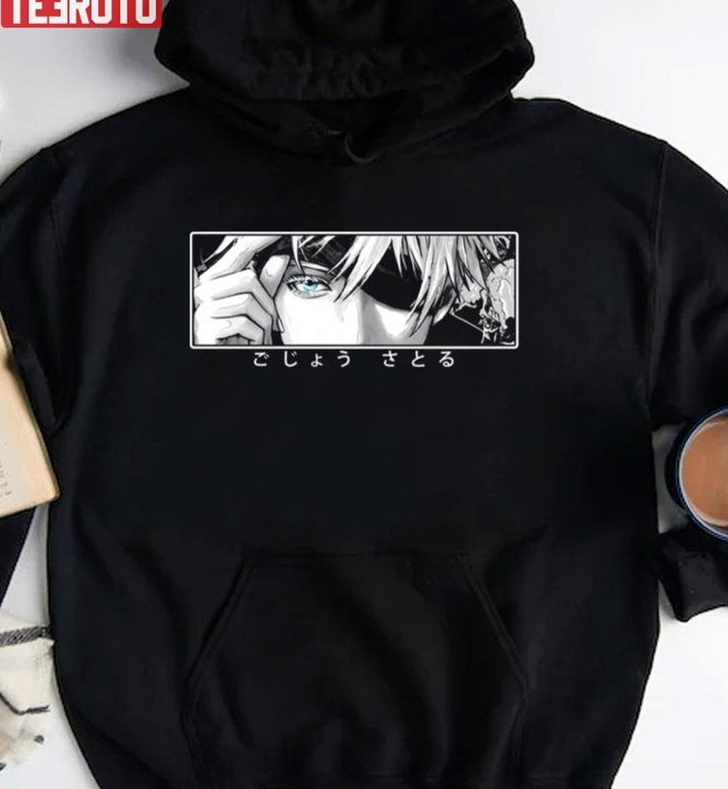Beautiful Blue Eyes Of Jujutsu Kaisen Movie Satoru Gojo Artwork Unisex T-Shirt