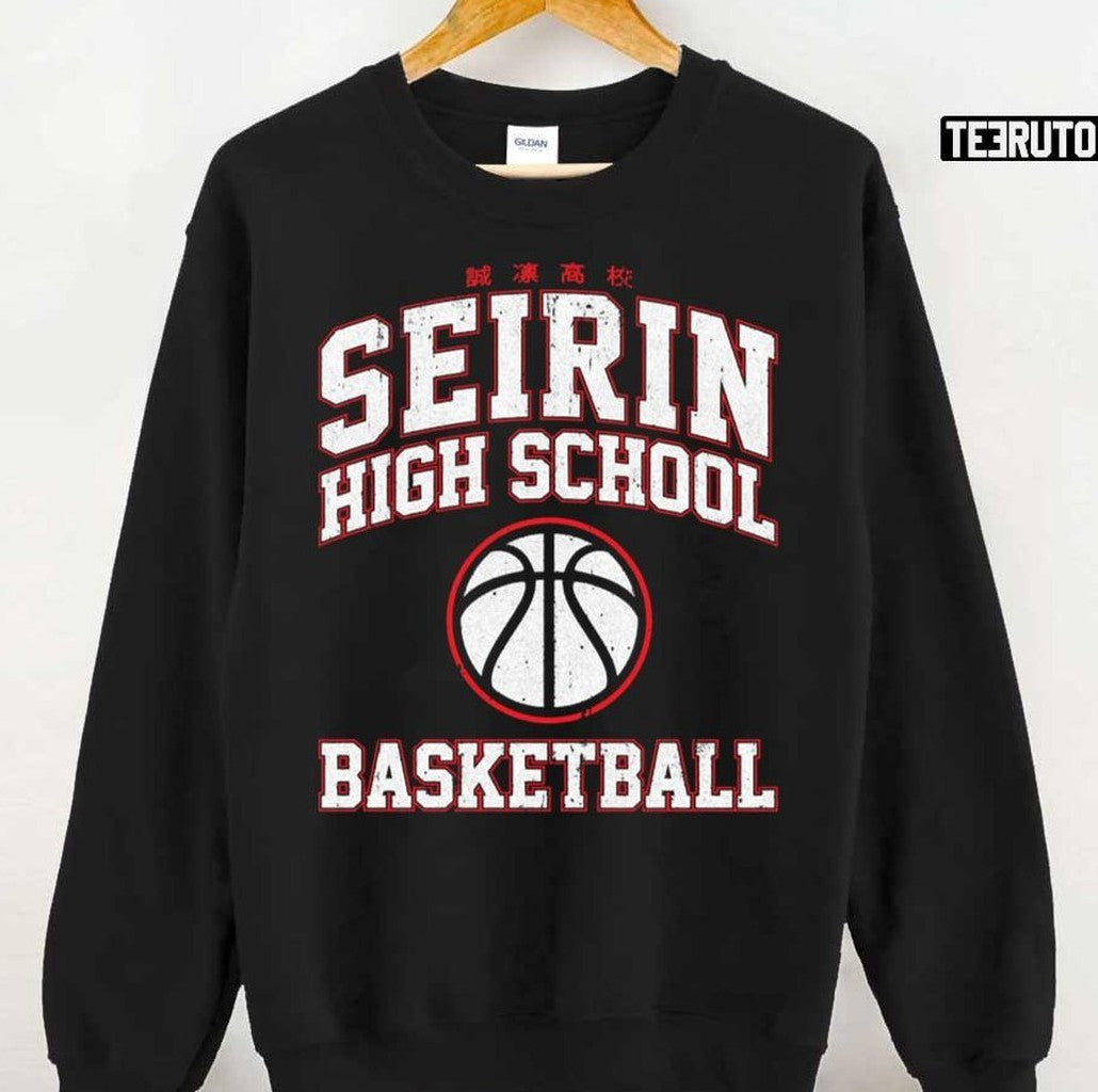 Seirin High School Basketball Kuroko's Basketball Unisex Sweatshirt