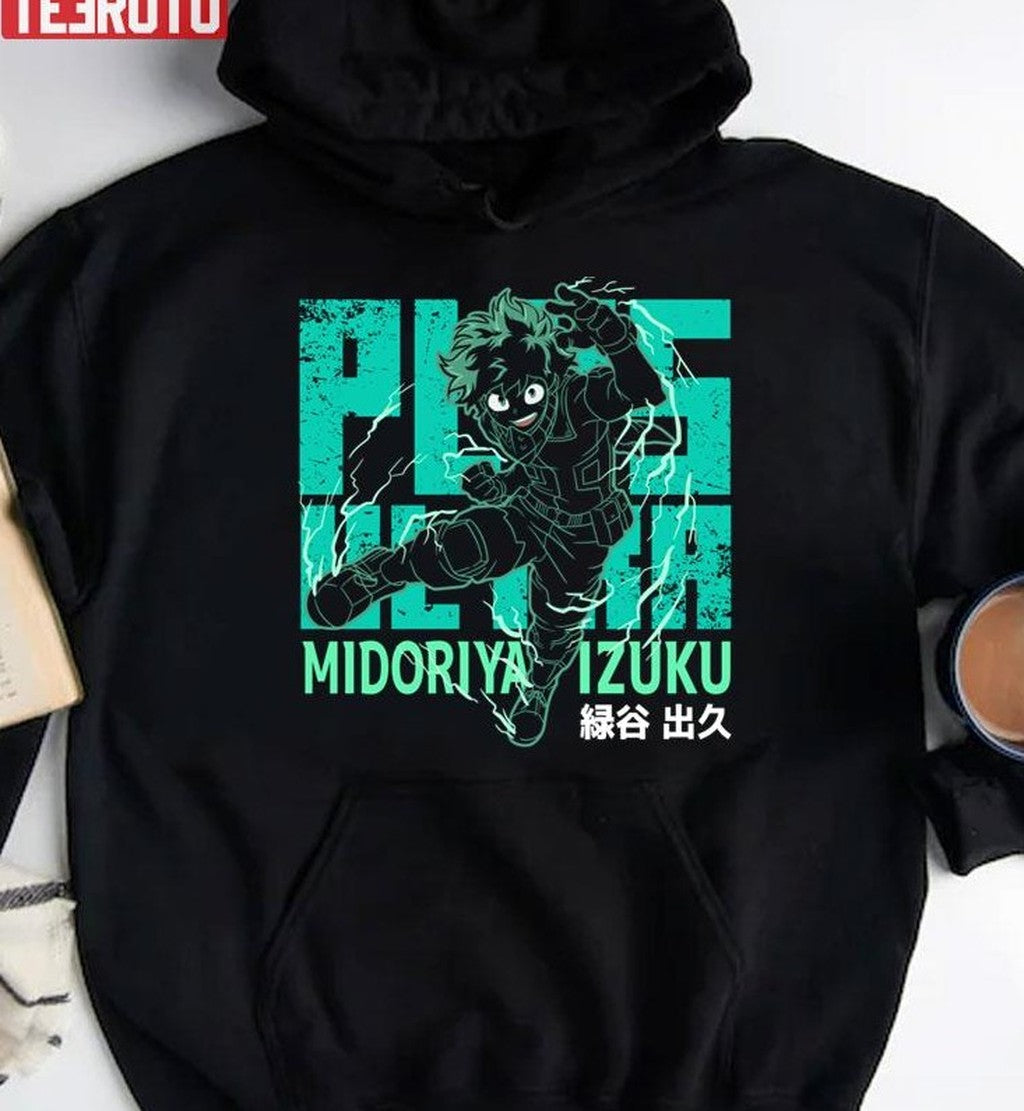Anime Plus Ultra Deku Izuku My Hero Academia Unisex T-Shirt