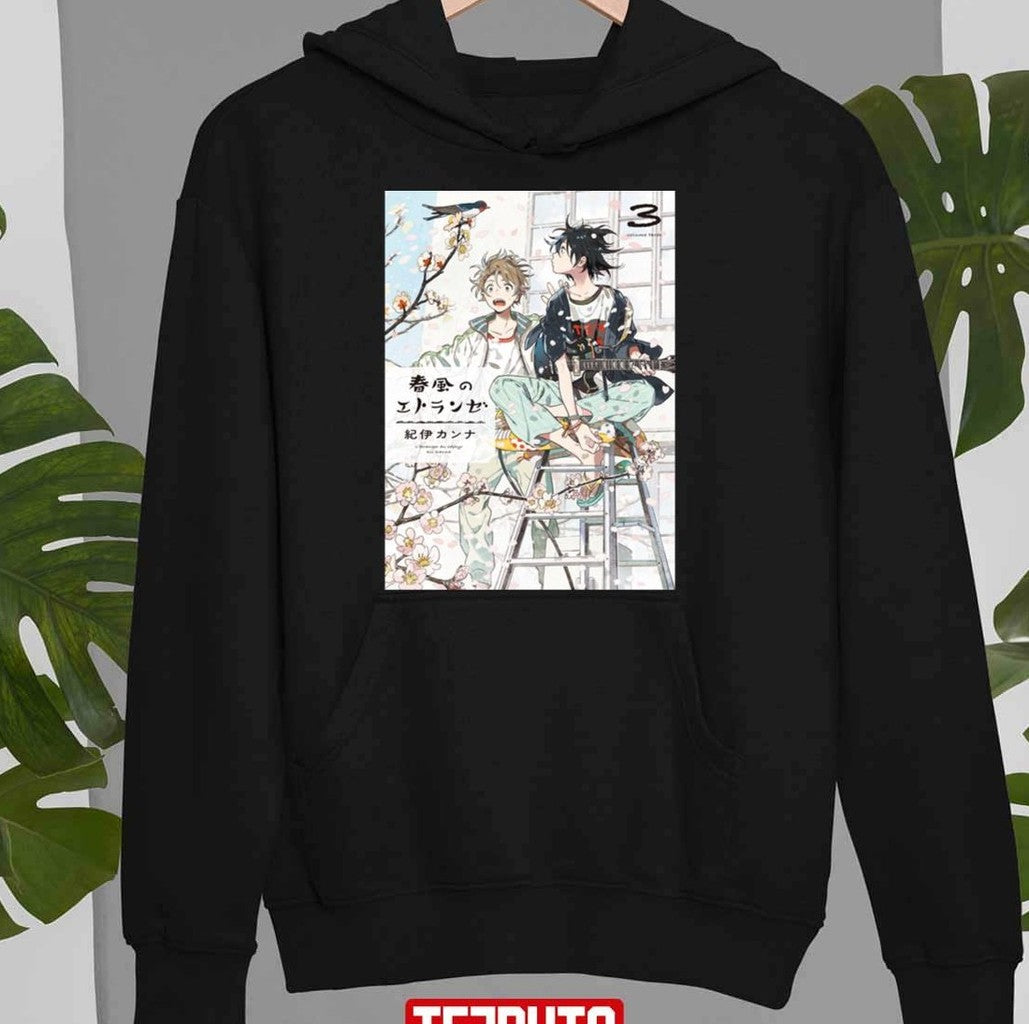 Seaside Stranger Japanese Anime Unisex Sweatshirt