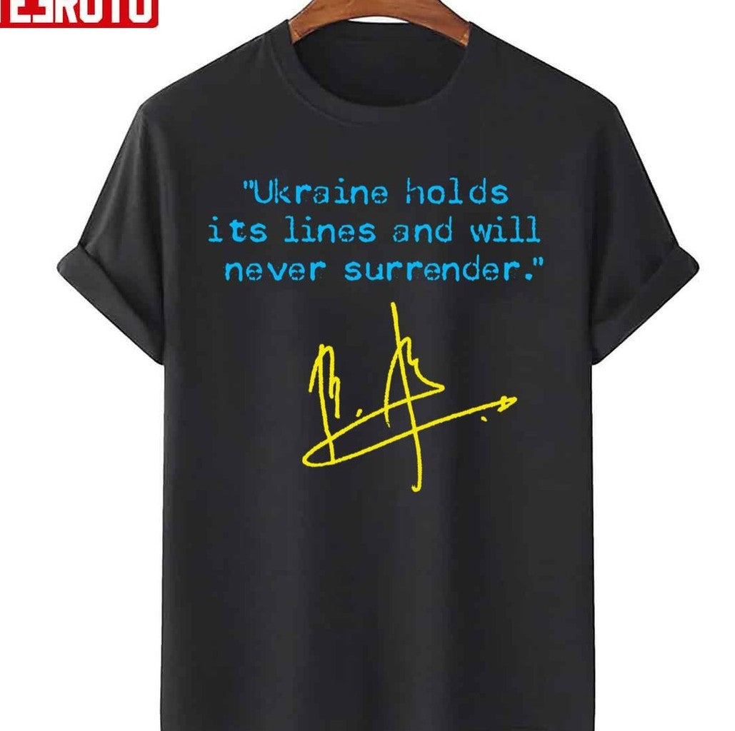 Saying Ukraine Holds Its Lines And Will Never Surrender Ukrainian Flag Edition Unisex Sweatshirt