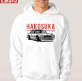 Nissan Skyline Hakosuka Gt R Kpgc 10 Unisex Hoodie