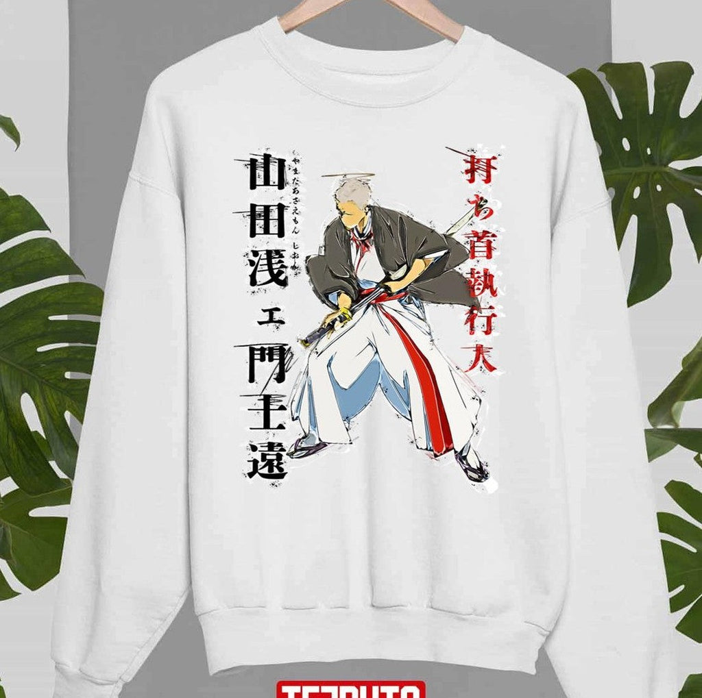 Shion Hell's Paradise Jigokuraku Minimalist Art Unisex T-Shirt
