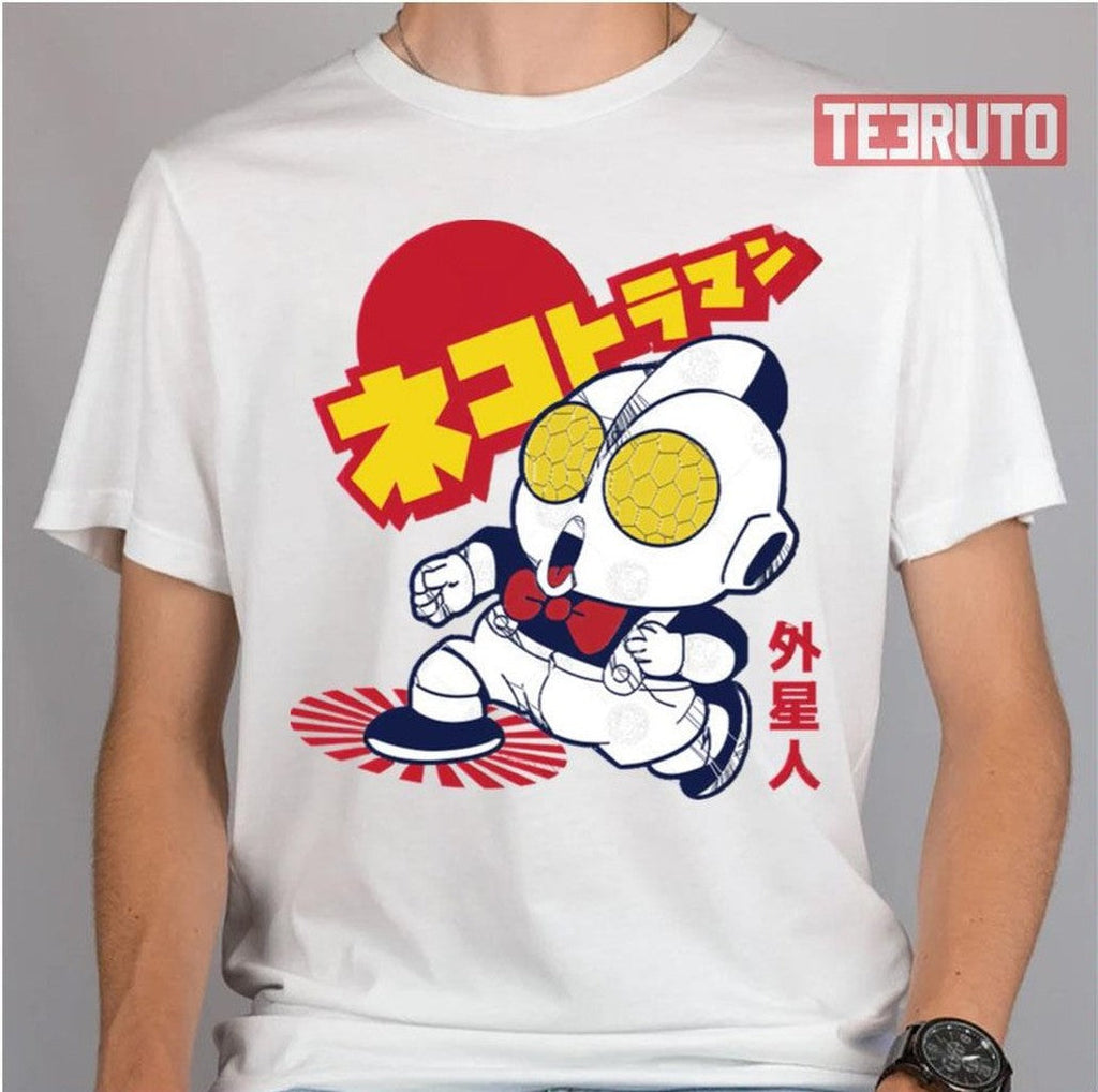 Nekotoraman Chibi Ultraman Unisex Sweatshirt