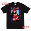Satan The Devil Is A Part Timer Card Anime Unisex T-Shirt