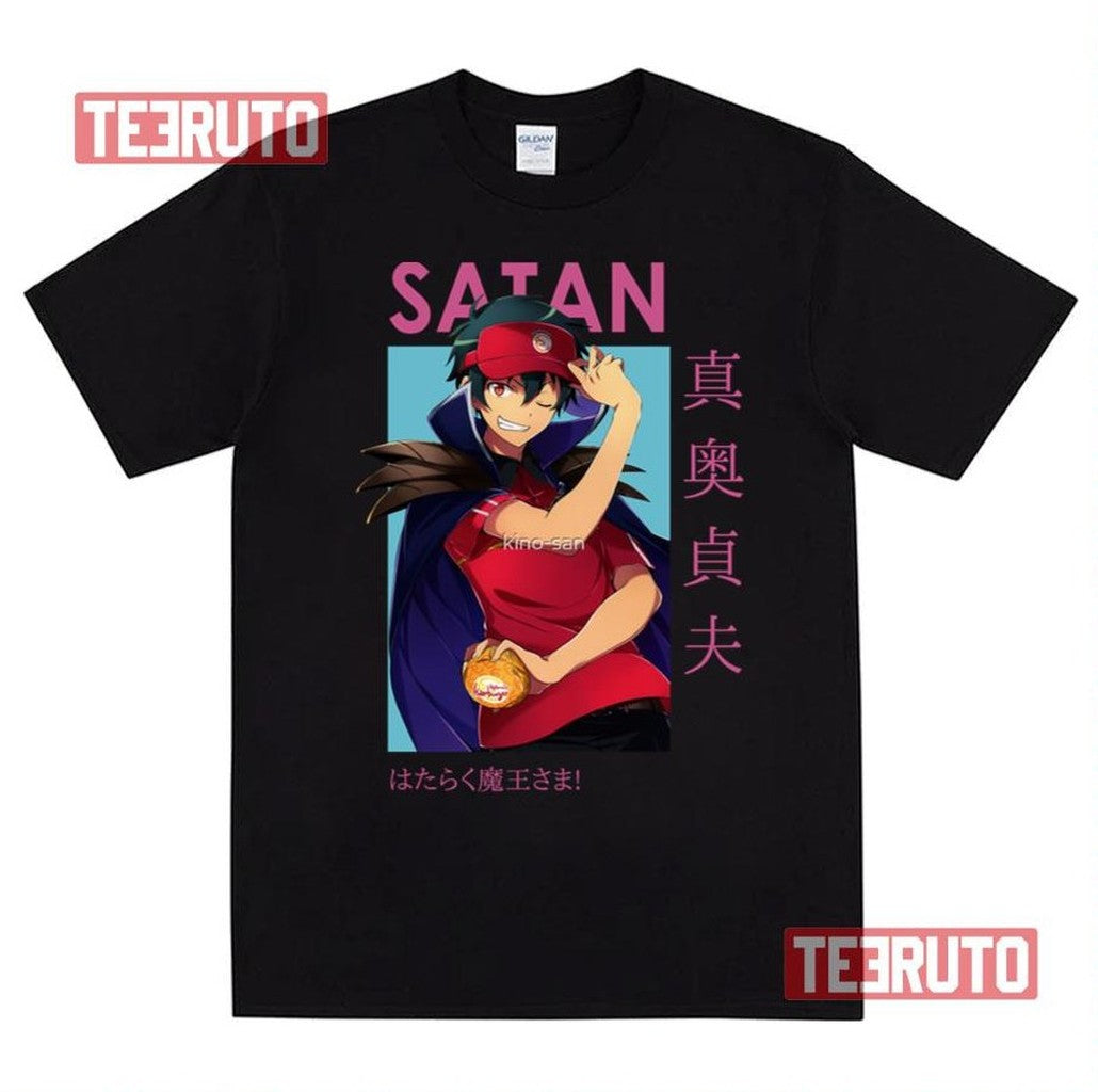 Satan The Devil Is A Part Timer Card Anime Unisex T-Shirt